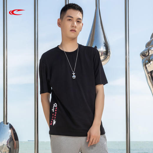 赛琪百搭运动短袖11247S 商品图0