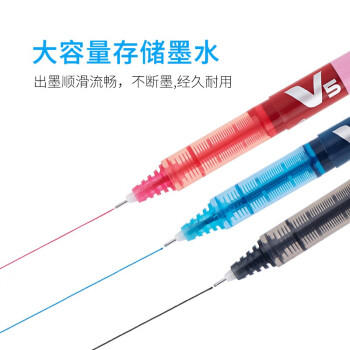 百乐中性笔BX-V5 商品图4
