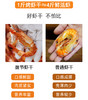 斑节虾 虾干大号特大竹节虾即食500g斑节虾对干虾烤虾海鲜干货 商品缩略图7