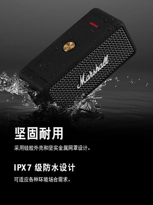 马歇尔Marshall 音箱 Emberton 黑色( 3C 版 )MHP-91908 商品图3
