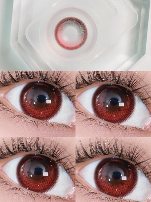 crush see 暴躁番茄 「730」标注直径14.5mm 实际直径14.3 着色13.5mm 商品图12