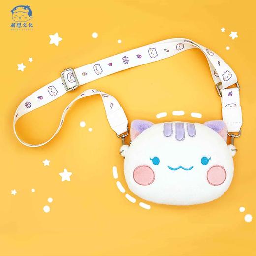 【主题背带】如果历史是一群喵 周边 馒头挎包主题织带 猫咪包带 商品图3