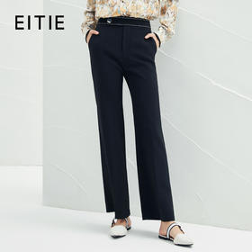 EITIE爱特爱春季新款高腰显瘦黑色微喇休闲裤女气质通勤时尚裤子A2205907