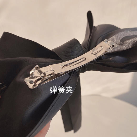 【2个装】吴谨言同款黑色双层大蝴蝶结头饰发夹女网红后脑勺发卡弹簧夹发饰 商品图2