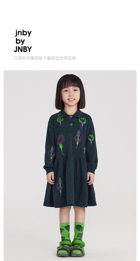 江南布衣童装22春装新款女童长袖毛衫连衣裙1MBGB0500