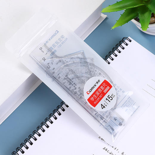 齐心套尺B3258多功能套尺/B3259波浪套尺 商品图10