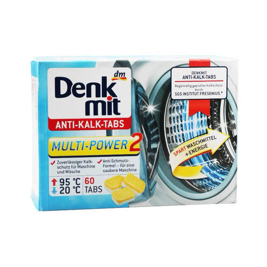 德国dm进口denkmit洗衣机清洁片剂去污除垢洗衣机槽泡腾片60枚 商品图0