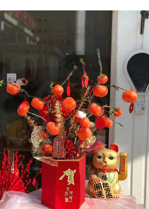 万事如意新年福桶四选一含配送 商品图3