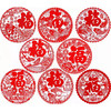 新年装饰 虎年新款静电窗花【9.9块50张，图案随机】 商品缩略图0
