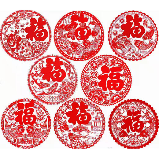 新年装饰 虎年新款静电窗花【9.9块50张，图案随机】 商品图0