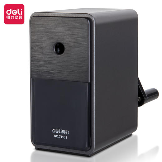 得力削笔机71161手摇美术专用(黑色) 商品图1