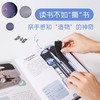 纸上景观 太空漫游 商品缩略图1