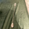 【已绝版】叉尾不锈钢吧勺大号 商品缩略图0