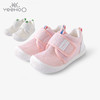 英氏婴儿学步鞋男女宝宝网布春夏休闲鞋YFXHJ12028A YFXHJ12029A 商品缩略图1