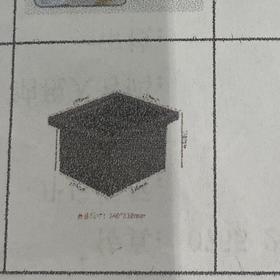 【已绝版】无底渣盒 平口无底敲渣盒(FC-22)