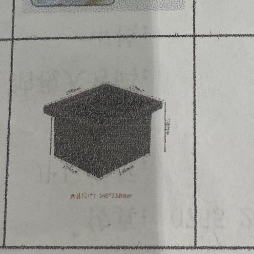 【已绝版】无底渣盒 平口无底敲渣盒(FC-22) 商品图0