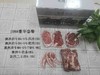 牛排礼盒装 商品缩略图2