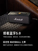 马歇尔Marshall 音箱 Emberton 黑色( 3C 版 )MHP-91908 商品缩略图2