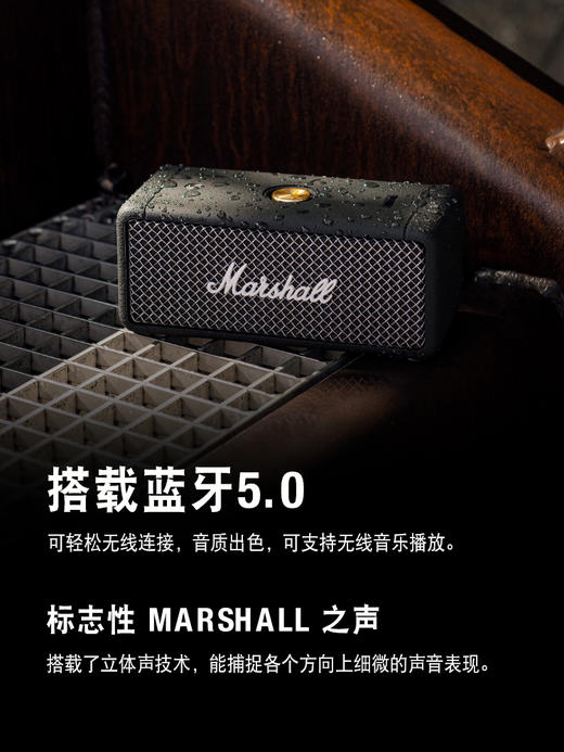 马歇尔Marshall 音箱 Emberton 黑色( 3C 版 )MHP-91908 商品图2