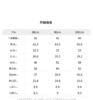 [江南布衣婴童]22春装男女童婴幼儿锥形长裤YMBE72650 商品缩略图5