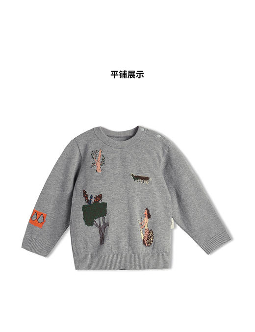 [江南布衣婴童]22春装男女童婴幼儿套头毛衫YMB330940 商品图1