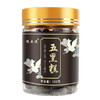 【拍2发3】健五位五黑糕150g瓶装 即食黑芝麻黑豆黑芝麻黑桑葚芝麻糕 零食 商品缩略图4
