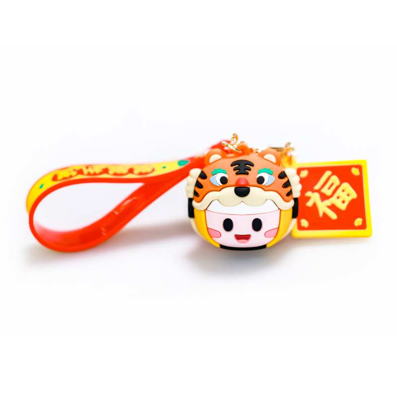 虎年新春骑士钥匙链