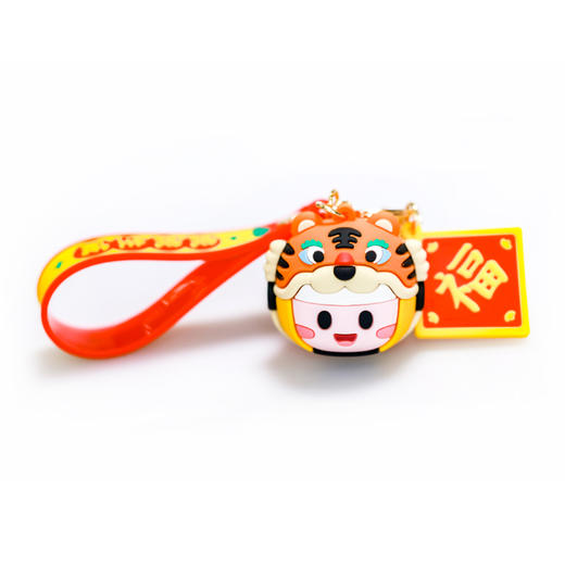 虎年新春骑士钥匙链 商品图0