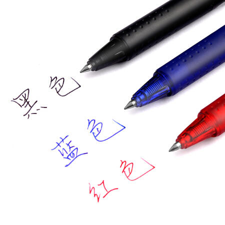 百乐中性笔BLRT-VB5 商品图2