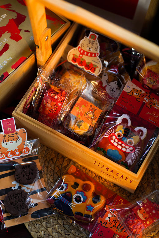 2022新春礼盒【福气满满】 商品图1