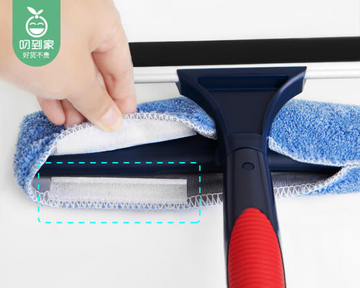 【预售-12月29日配送】伊司达一串红刮擦一体擦窗器（可调节）/1件（伸缩长度95cm-155cm） 商品图5