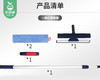 【预售-12月29日配送】伊司达一串红刮擦一体擦窗器（可调节）/1件（伸缩长度95cm-155cm） 商品缩略图4