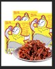 调皮小肚果汁鸭肉干150g 商品缩略图0
