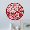 新年装饰 虎年新款静电窗花【9.9块50张，图案随机】 商品缩略图7