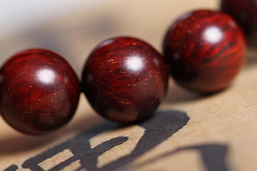 DQ0250°小叶紫檀多星 商品图7