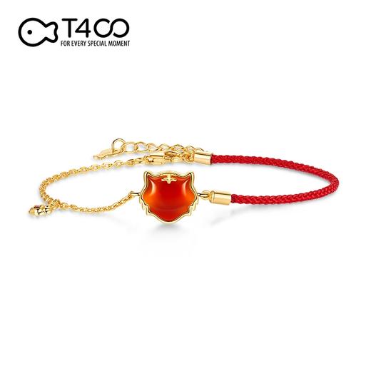【现货】T400 红玛瑙生肖虎手链 T421CS027AJ01（链16+3CM 坠1.37*0.95CM） 商品图0