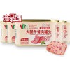 维如牌火腿午餐肉200g 商品缩略图0