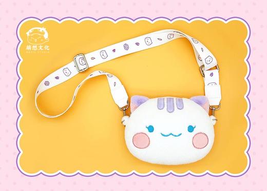 【主题背带】如果历史是一群喵 周边 馒头挎包主题织带 猫咪包带 商品图1
