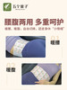 【新品大灸贴】五个叶子大灸贴全身可用方便家用灸贴男女皆宜 商品缩略图7