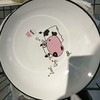 南山黄色卡通牛7.5寸盘 商品缩略图0