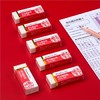齐心橡皮檫B2566 (2B考试橡皮) 商品缩略图1