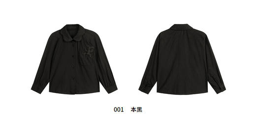 江南布衣童装22春装新款男女童宽松长袖衬衣1MB270010 商品图9