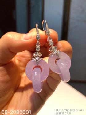 高冰紫罗兰双环耳坠73999【08-2082001】