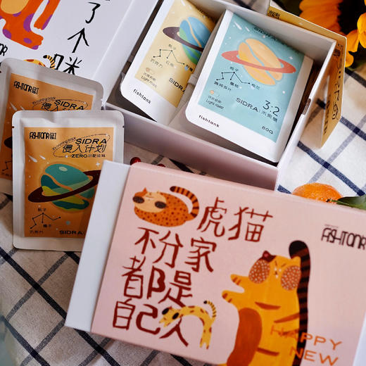 新年咖啡豆礼盒 SIDRA&水果糖拼配咖啡豆 3包装*80g 商品图3