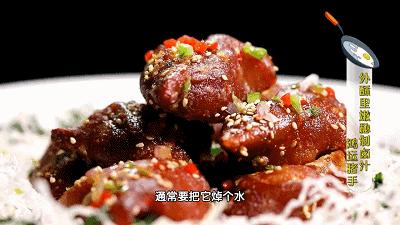 06-发财就手-鸿运猪手 商品图0