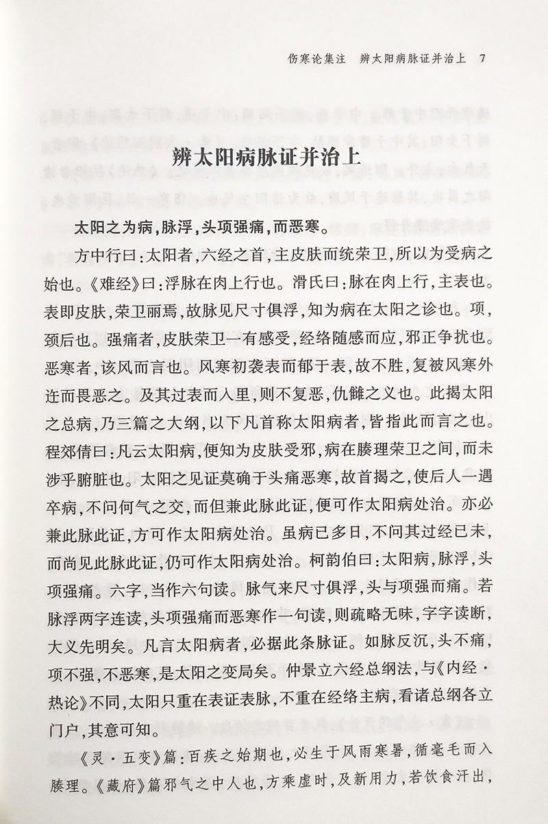 a4.jpg