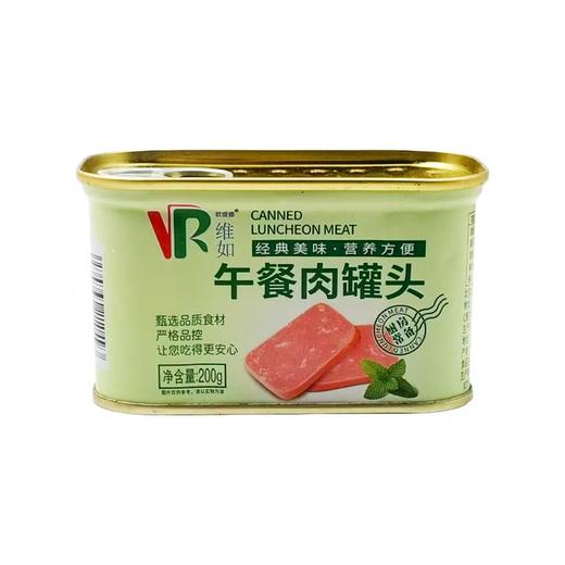 维如牌午餐肉200g 商品图0