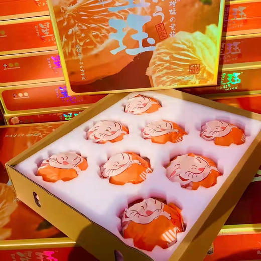 甘平🍊到啦！！销魂推荐！她是春见的升级版，更好吃😋更浓郁，更香甜，超大果盒装 商品图5