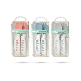 法国Beaba 叉勺餐具套装 二阶段宝宝学习勺子叉子训练防滑易握便携 8月+