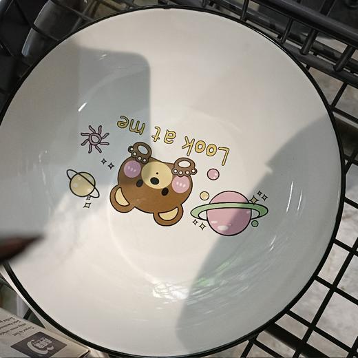 南山快乐小熊7.5寸盘 商品图0